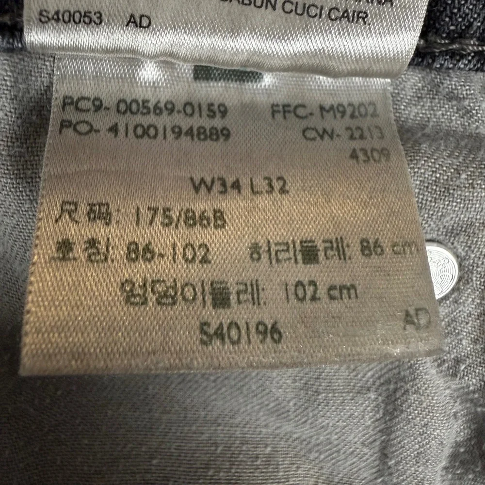 Levis 569 Loose Straight Jeans 34x32 Faded Black Denim 00569-0159